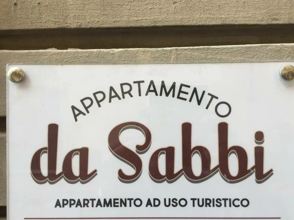 Apartament Da Sabbi La Spezia